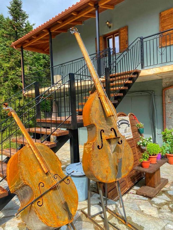 Daire House Pavliani